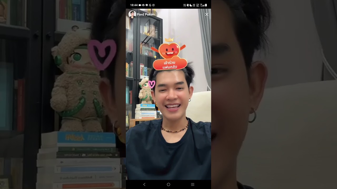 มาจันเพื่อเฝ้าเมียกลัวแอบมีกิ๊ก เมียไล่กลับบุรีรัมย์ น้องมะกันงอนไม่คุยด้วย #ฟอร์ดปกรณ์ #แพรรี่ฟอร์ด