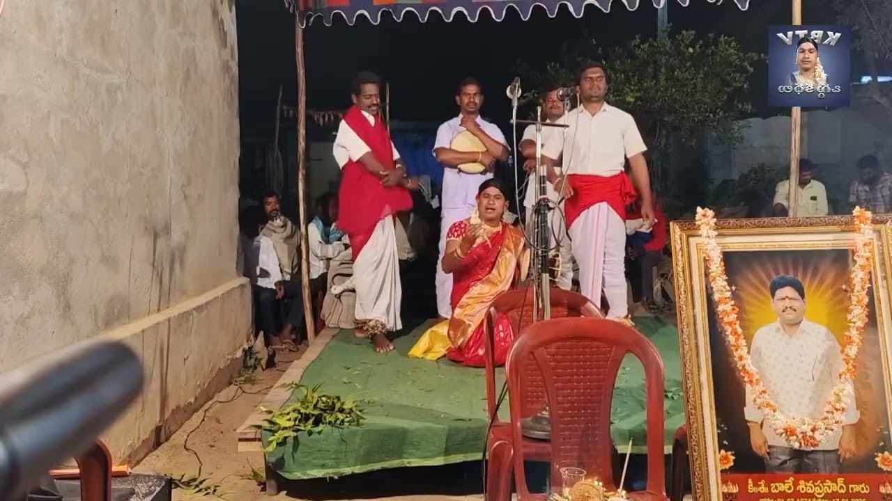శివ జ్యోతి ఒగ్గు కథ 2 వ భాగం// మీ కుక్కల ఐలయ్య యాదవ్ cell.9849702405 .KB TV oggukathalu 