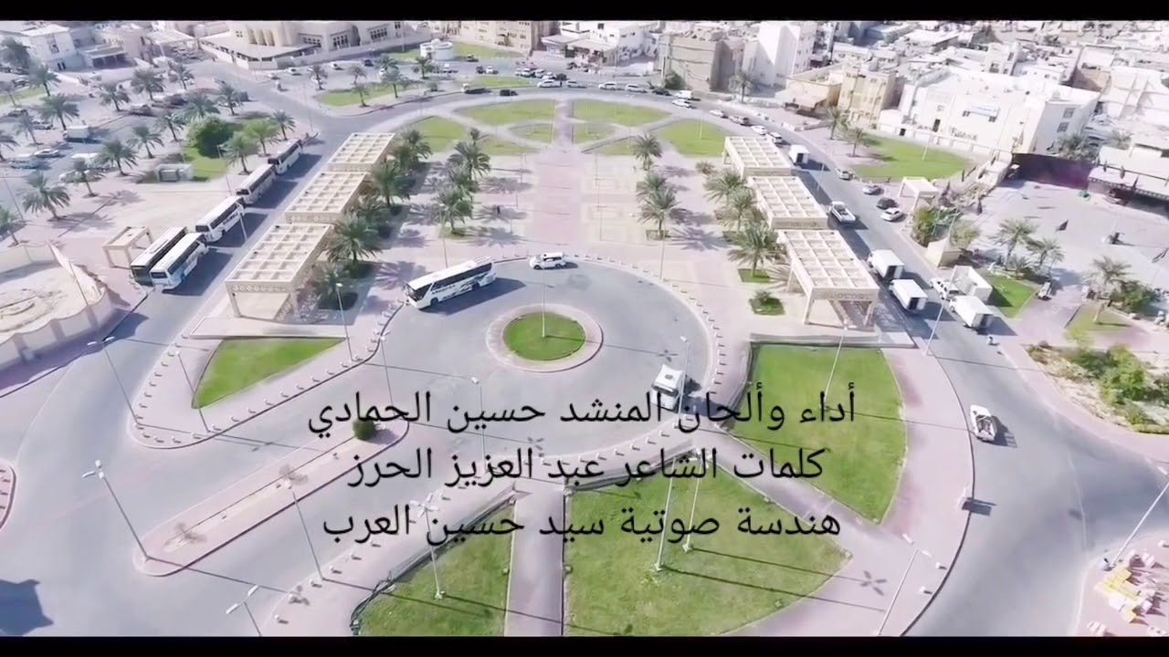 سكبتك لحنا- المنشد حسين الحمادي
