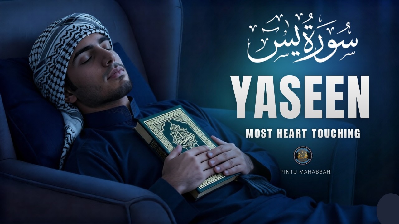 Listen to SURAH YASEEN Before Sleep 🌙 Powerful Quran Recitation for Peace