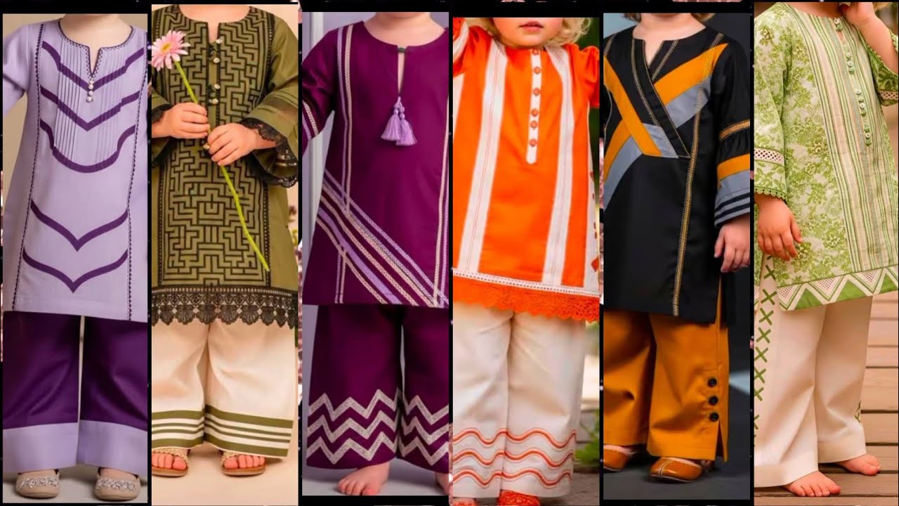 Beautiful baby girl summer dress design//❤️#babygirl dress designer 