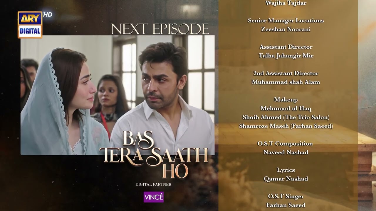 Bas Tera Saath Ho Last Episode 45 | Teaser | Farhan Saeed | Sana Javed | ARY Digital