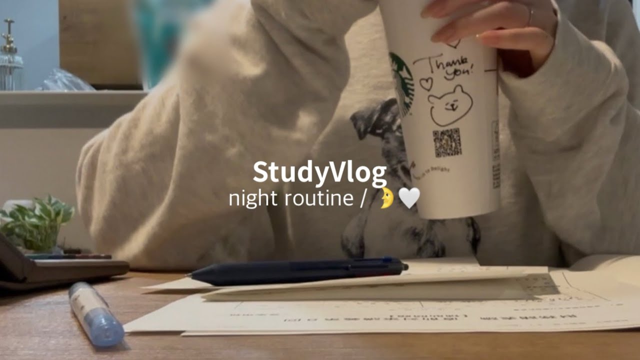 【StudyVlog】試験結果と今後について💭,帰宅後2時間勉強する社会人のナイトルーティーン🌛🎞️,勉強vlog,資格勉強📑,国試受験生👩🏻‍🎓