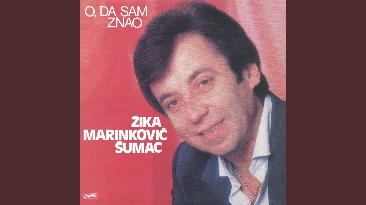 Jedna Suza Na Tvom Licu
