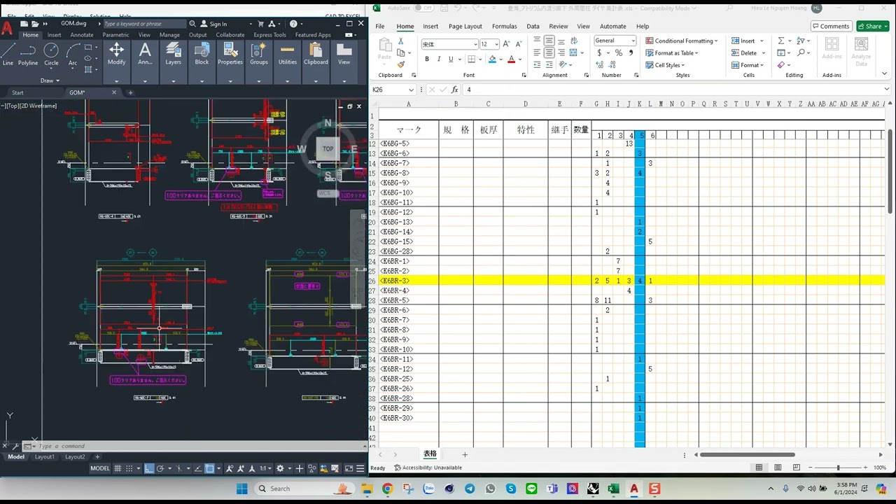 Grashopper AutoCad Excel JAPAN : Export Text from autocad to excel with  Multiplication Section Mark