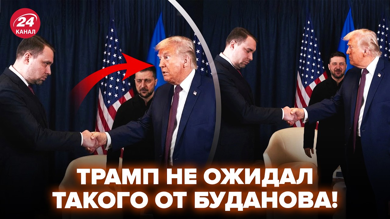 ⚡️Буданов ОШАРАШИЛ Трампа. Срочная ВСТРЕЧА Путина и Уиткоффа обернулась ПРОВАЛОМ. ЛУЧШЕЕ