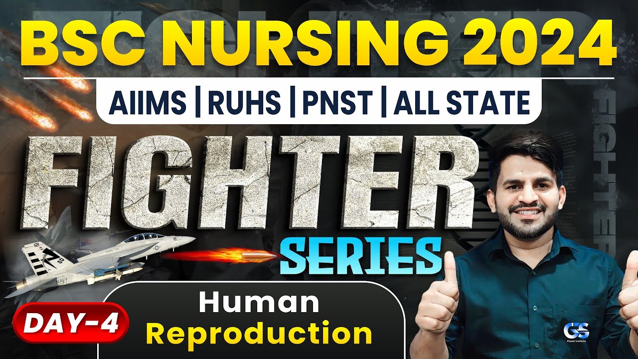 BSC NURSING ENTRANCE EXAM 2024 | RUHS BSC NURSING ONLINE CLASSES | BIOLOGY BY DINESH SIR