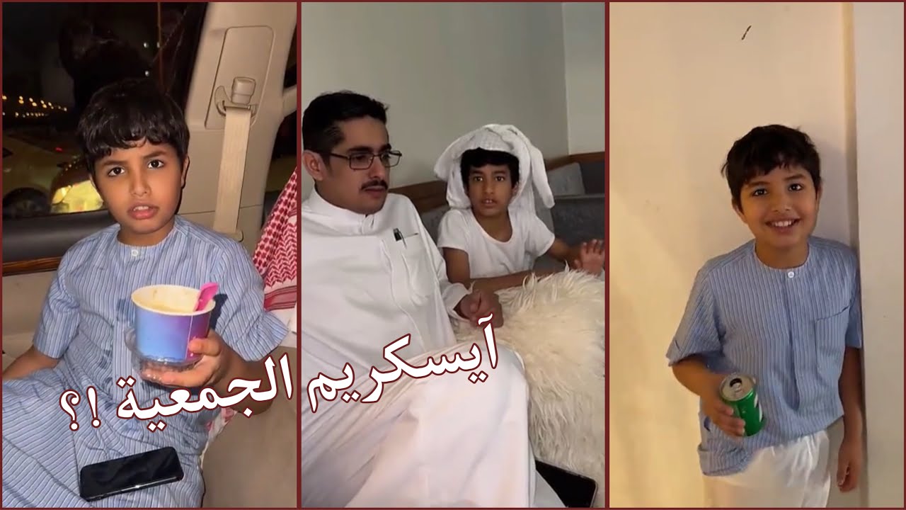 سنابات فراج قزيع السهلي |