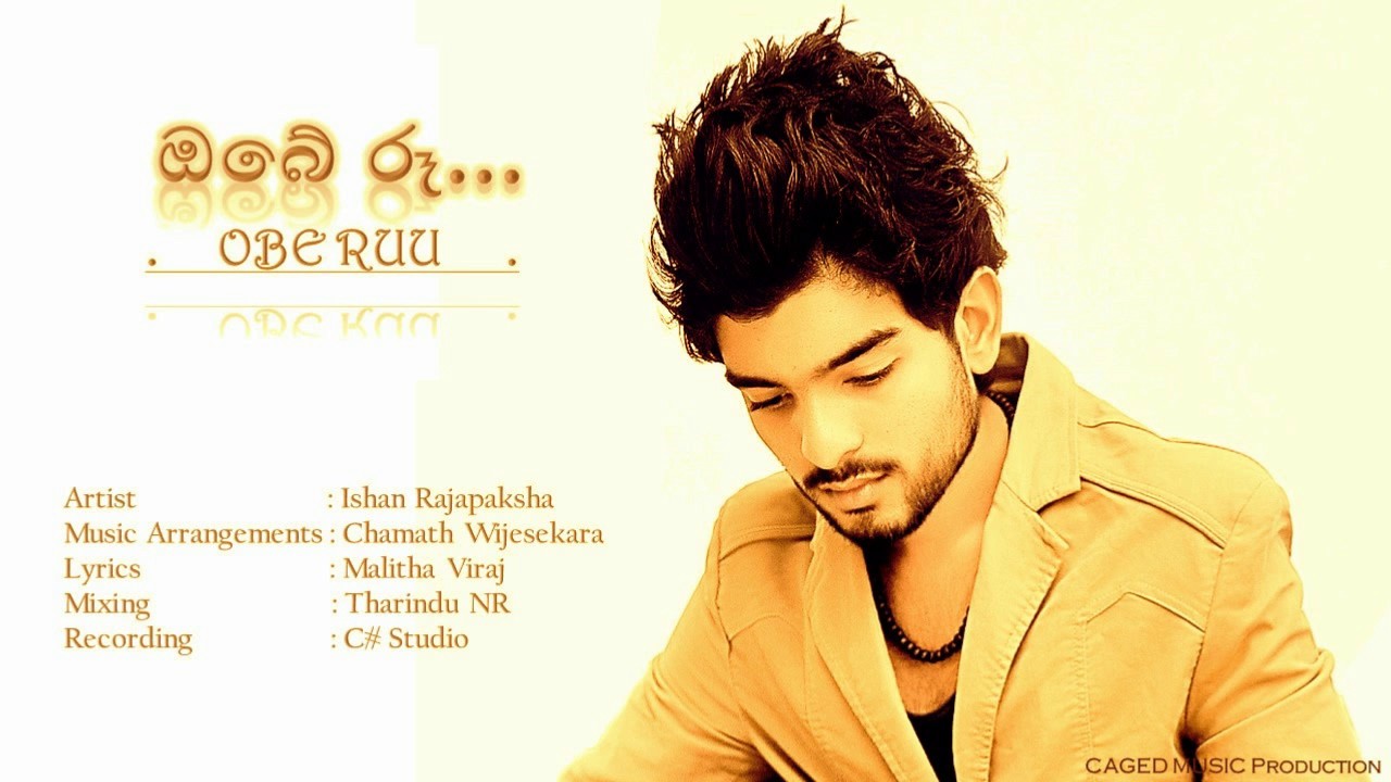 Kabhi jo Baadal Sinhala Version  (Obe Ru) Studios C#