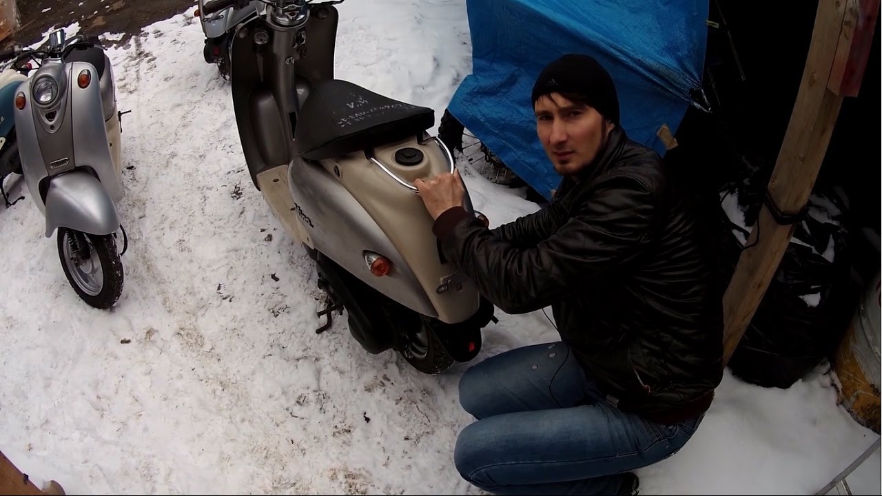 Как мы Yamaha Vino покупали! Часть 1.