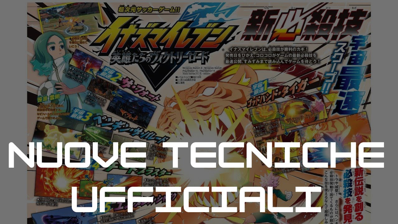 Le nuove tecniche di Inazuma Eleven Victory Road sono PAZZESCHE!!!