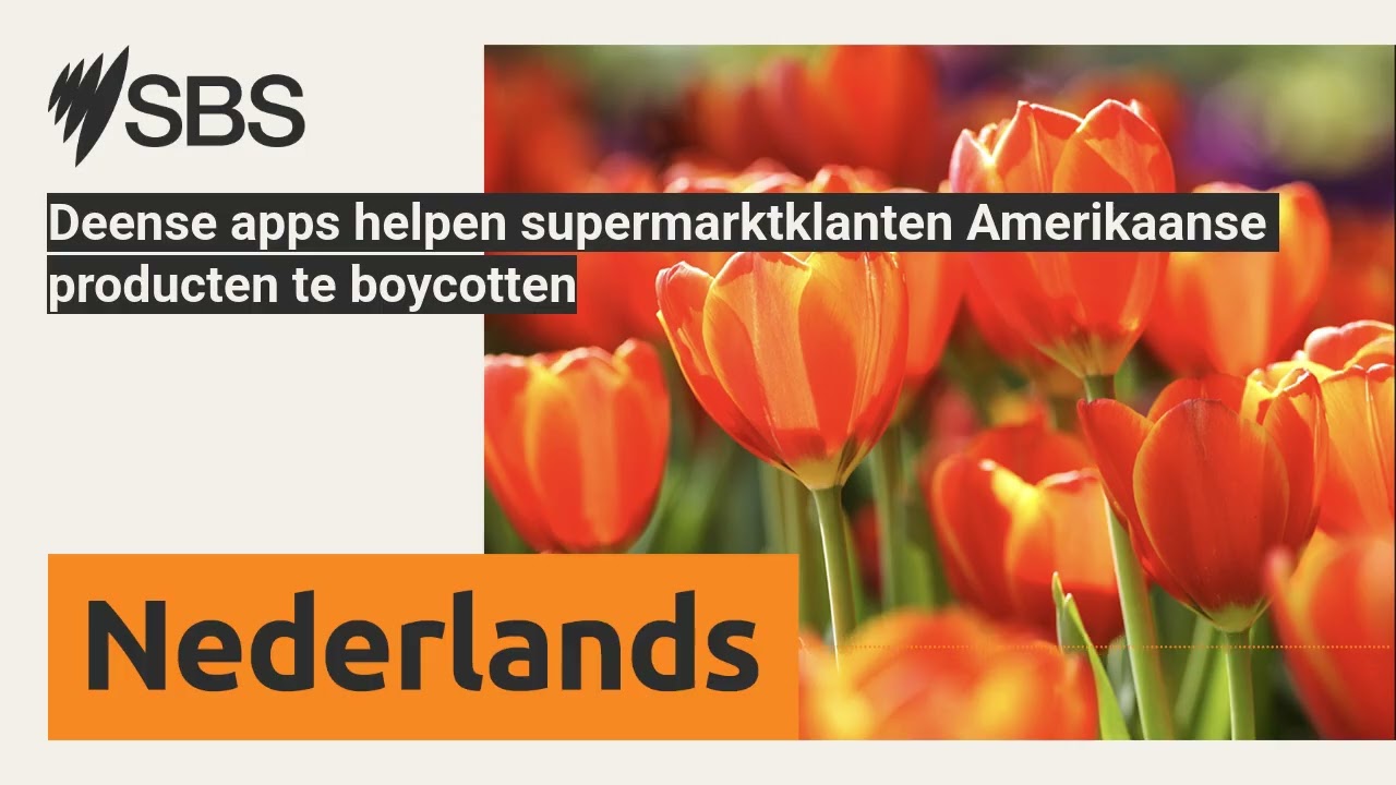 Deense apps helpen supermarktklanten Amerikaanse producten te boycotten | SBS Dutch - SBS Nederlands