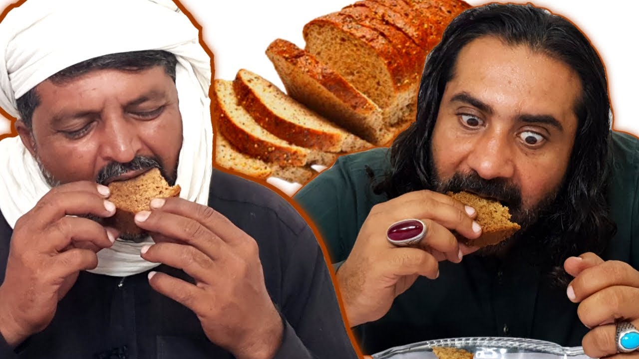 Tribal People Try Banana Bread First Time | Villagers Eat Classic American Banana Bread
