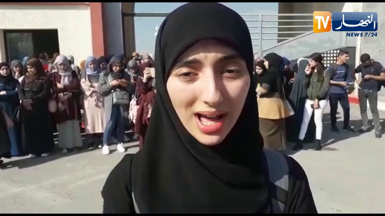 إحتجاج الطلبة المقيمين بالمدرسة العليا للأساتذة 