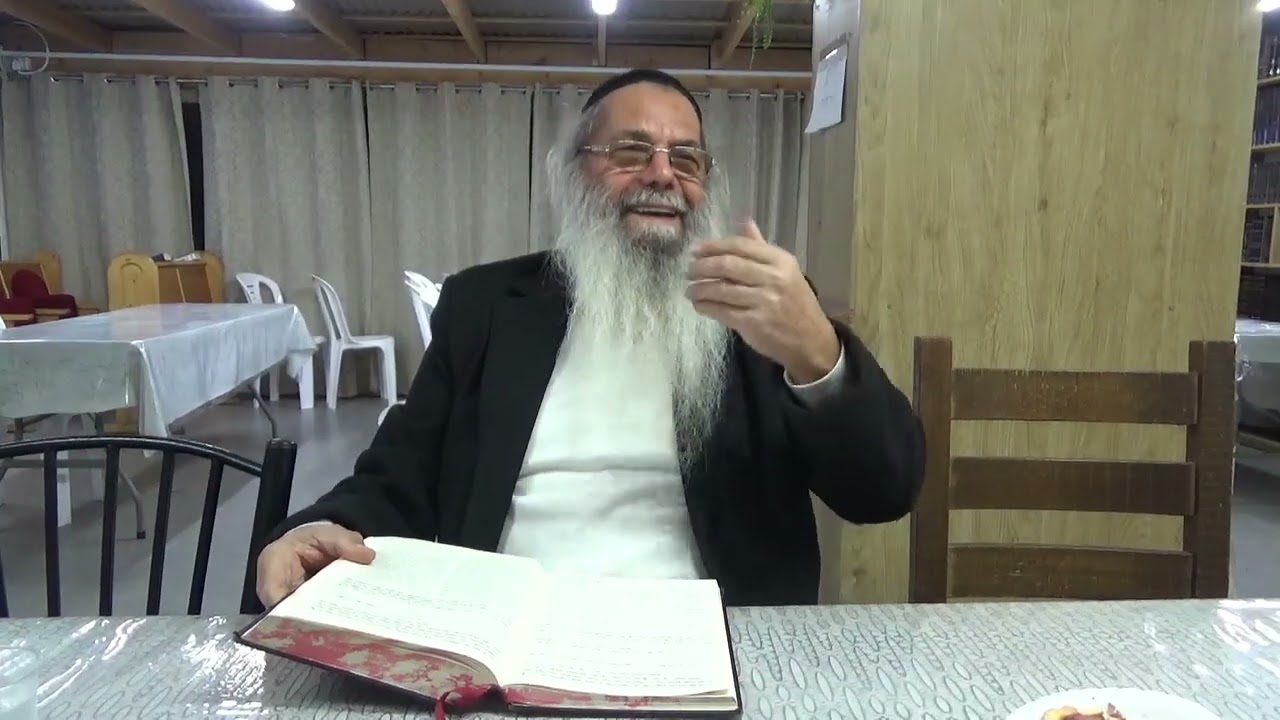 ליקוטי מוהרן עם עוטה אור (של הרב אליהו עטיה) - תורה יט חלק 1 - אות א - מפי חכם ניסים גז