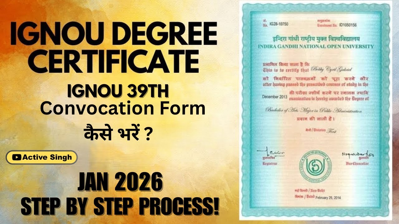 IGNOU 39th Convocation Form Kaise Bhare 2026 | IGNOU 39th Convocation Registration Last Date 2026