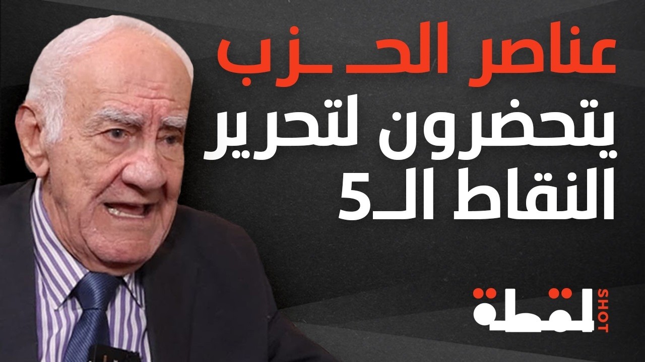خبير عسكري يفجرها: اسرائيل لن تبقى تتشمس بالحمامص.. دول الخليج ستقصف بلا خجل