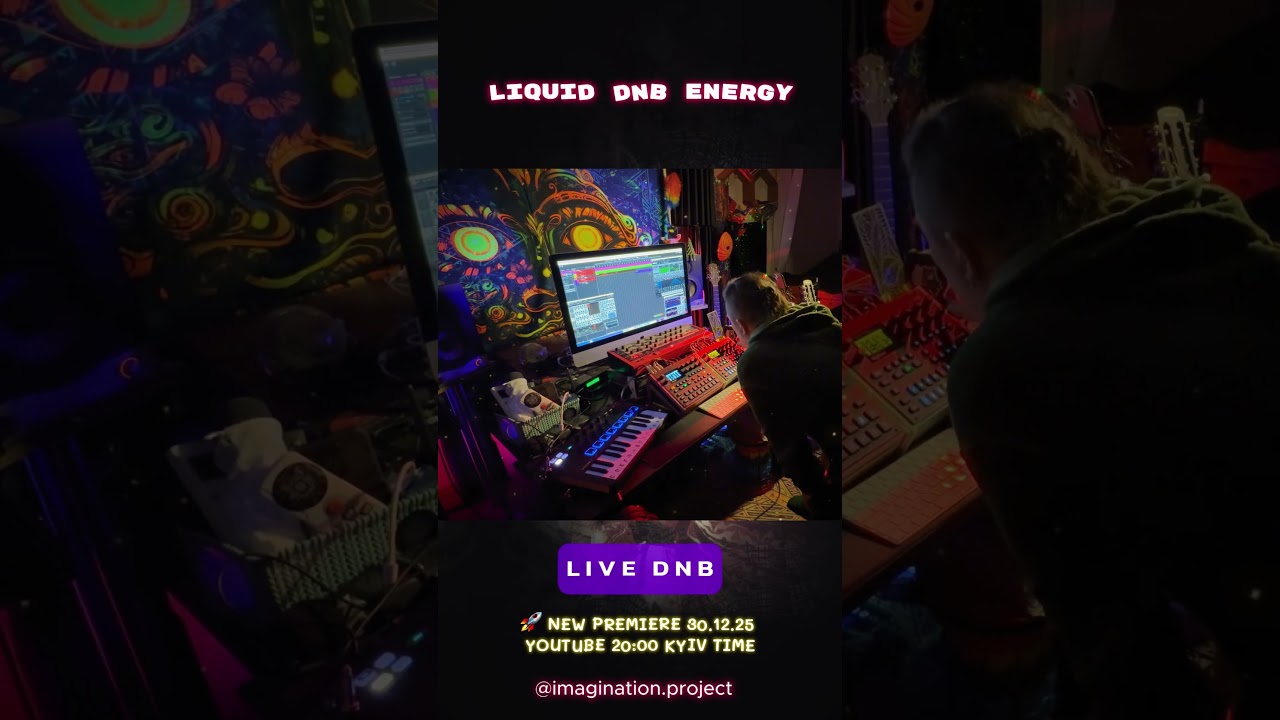 🎛️ Digitakt 2 + Digitone = Чистая энергия драм-н-бэйса