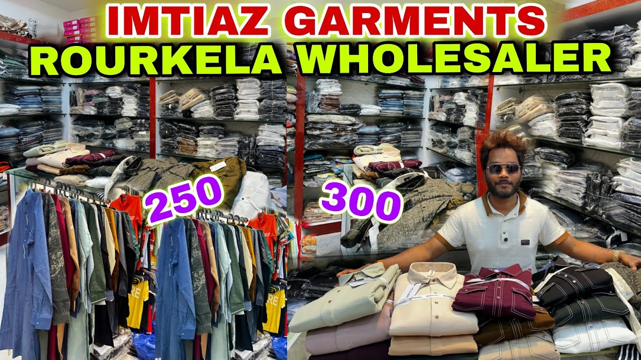 IMTEYAZ GARMENTS ROURKELA || IMTEYAZ Garments Wholesaler Rourkela || Garments Wholesaler Rourkela 