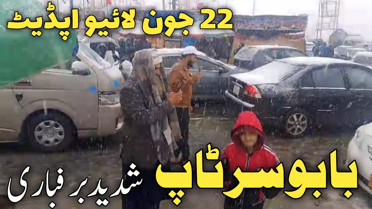 #naran live | Naran Babusar top latest update | Naran Babusar road | Babusar chilas road latest news