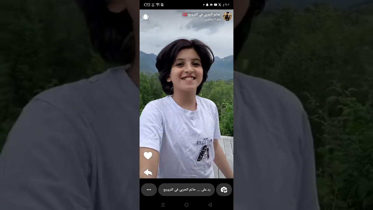 سنابات حاتم الحربي 💫رحله مع اخوانه *