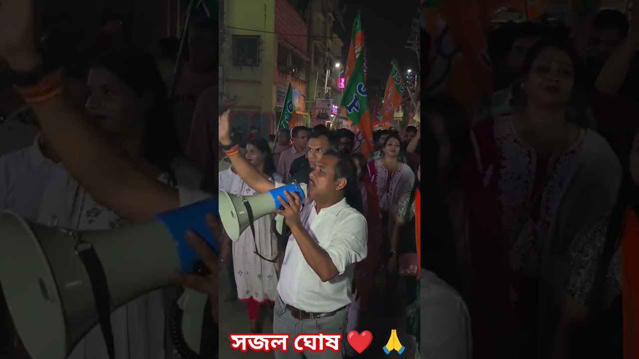Upcoming Mla Baranagar Sajal Ghosh 🙏#bjp #suvenduadhikari #narendramodi #shorts #trending #viral
