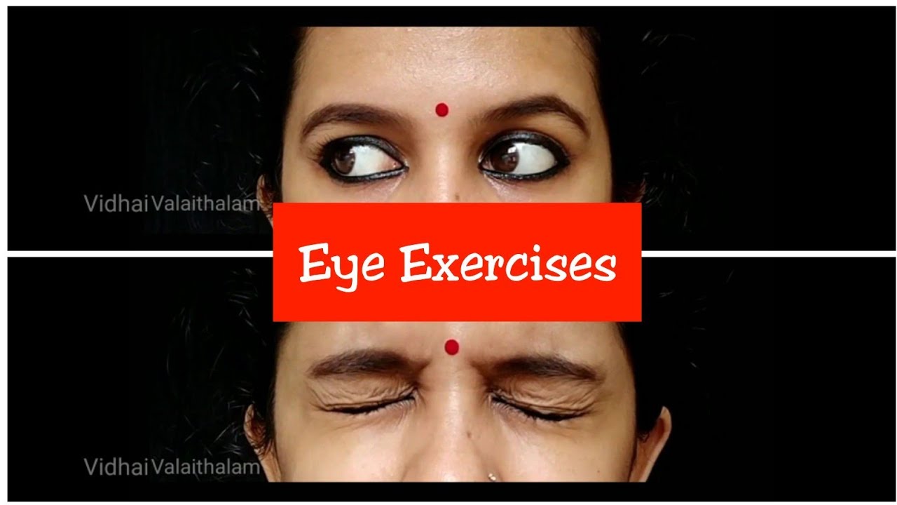 Eye exercises for all | கண் பயிற்சிகள் | eye exercises in bharatanatyam