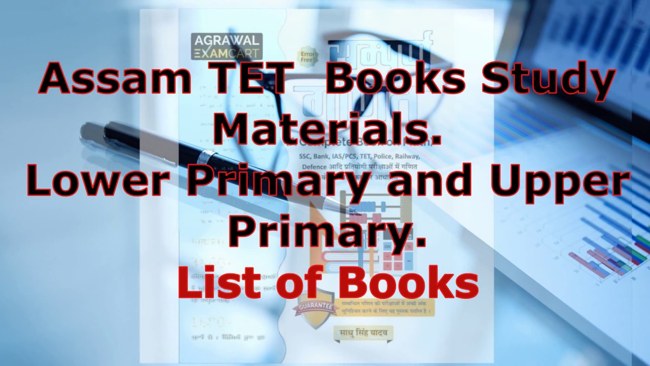 Assam TET Books Study Materials Lower Primary and Upper Primary