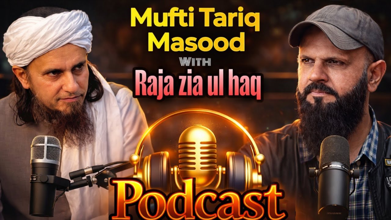Mufti Tariq Masood Podcast with Raja Zia ul Haq | Youth in the Wrong Environment | MTM LIVE 🕋