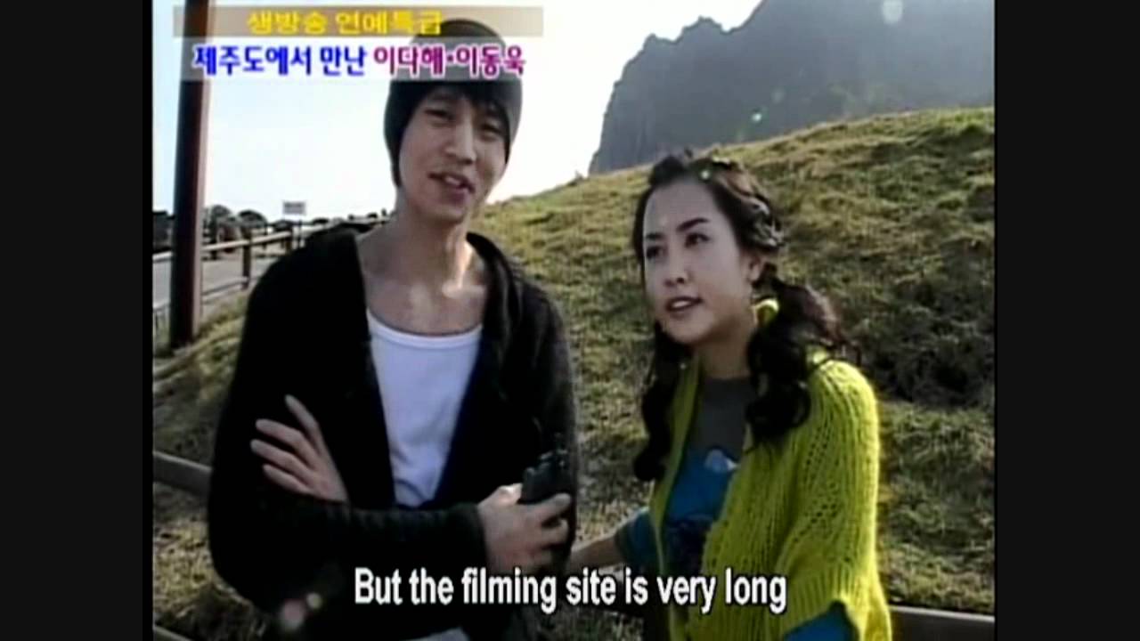 My Girl Making Of... in Jeju Island(English Sub) [HD]