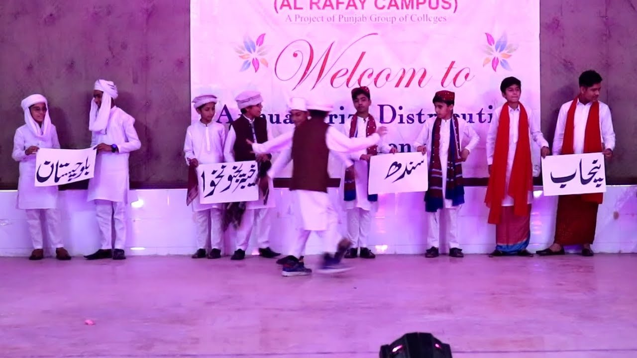 Cultural performance/ culture day / annual function/ Allied school Al rafay campus