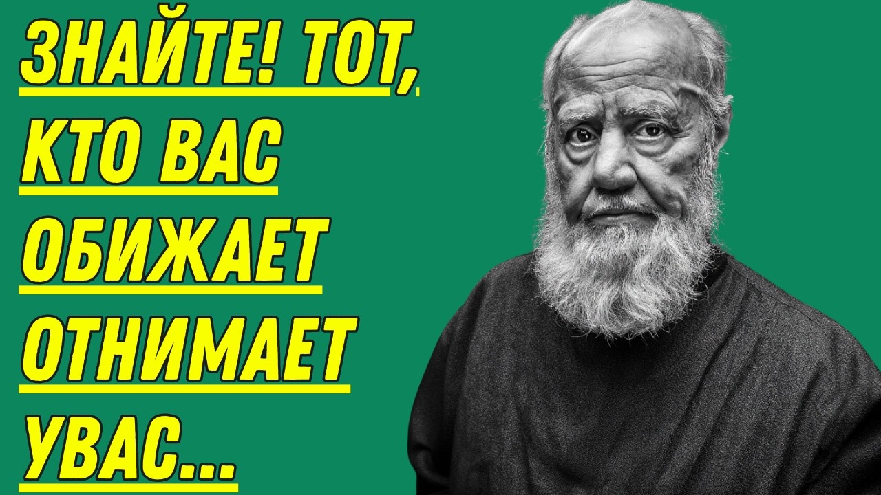 Почему я не Знал Этого Раньше! Лучшие Цитаты Раскрывающие Правду о Жизни отВеличайших Умов Земли