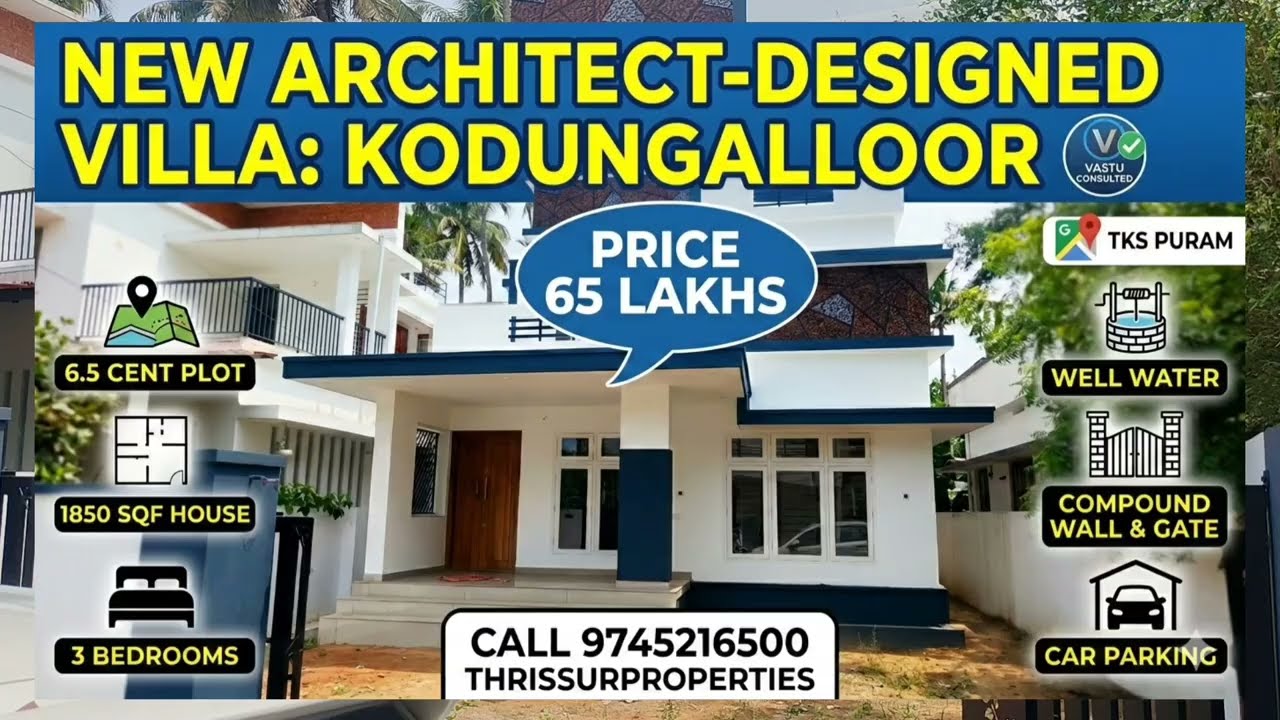 New 3BHK Villa for Sale in Kodungallur, Thrissur | 1850 SqFt on 6.5 Cent | Near NH 66