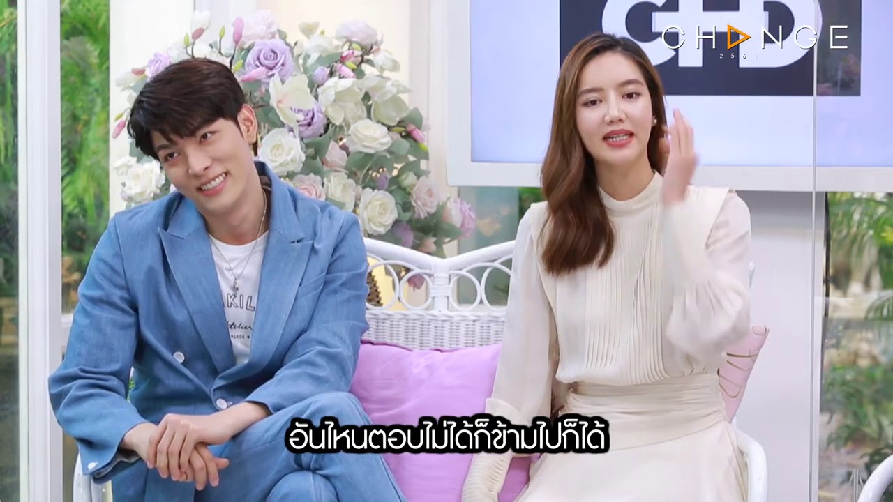 Club Friday Show ก็อต & ริชชี่ - ครั้งแรกที่คุยไลน์กัน ทำไมต้องอยากรู้ว่าทำอะไรอยู่ [Highlight]