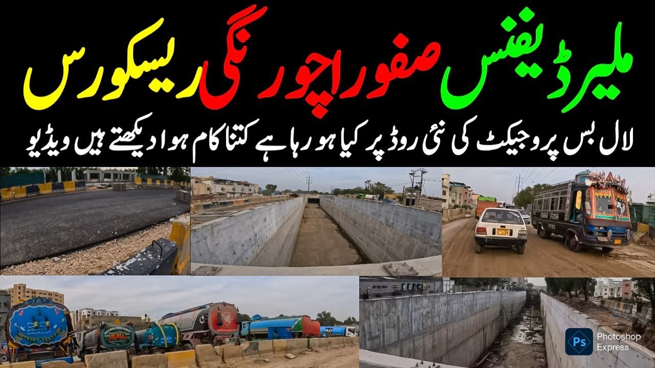 Safoora Chowrangi Malir Cant Race Course Karachi Street View Latest Update Vlog @focus with fahim