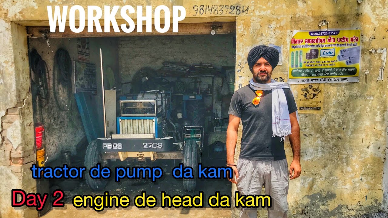 Swaraj 735Fe model1994 tractor de pump da kam engine de head da kam spare parts radiator da kam