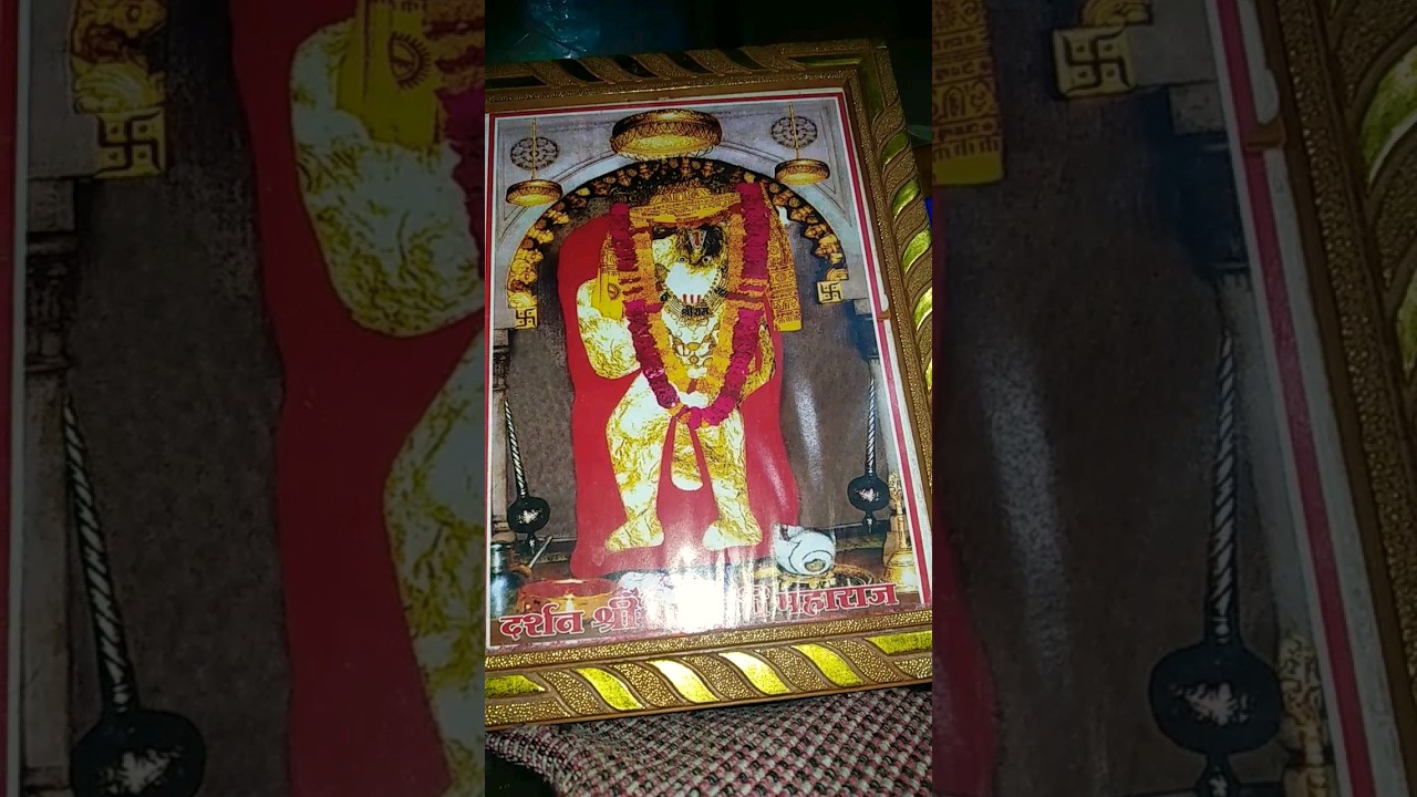 Mehandi pur ke bala ji divy darshan#youtube #trending #viral #shorts new 2023