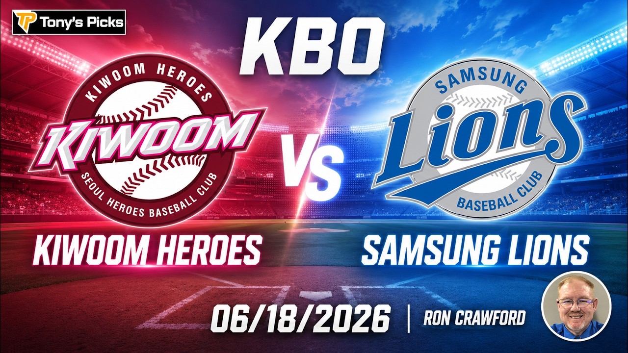 Kiwoom Heroes против Samsung Lions: прогнозы на ставки KBO, 18.06.26