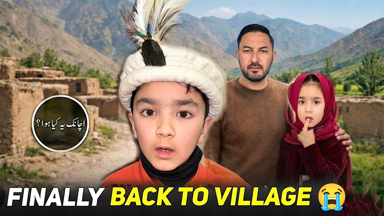 Finally We Are Back in Village 😢 | Shiraz Muskan Ka First Reaction 