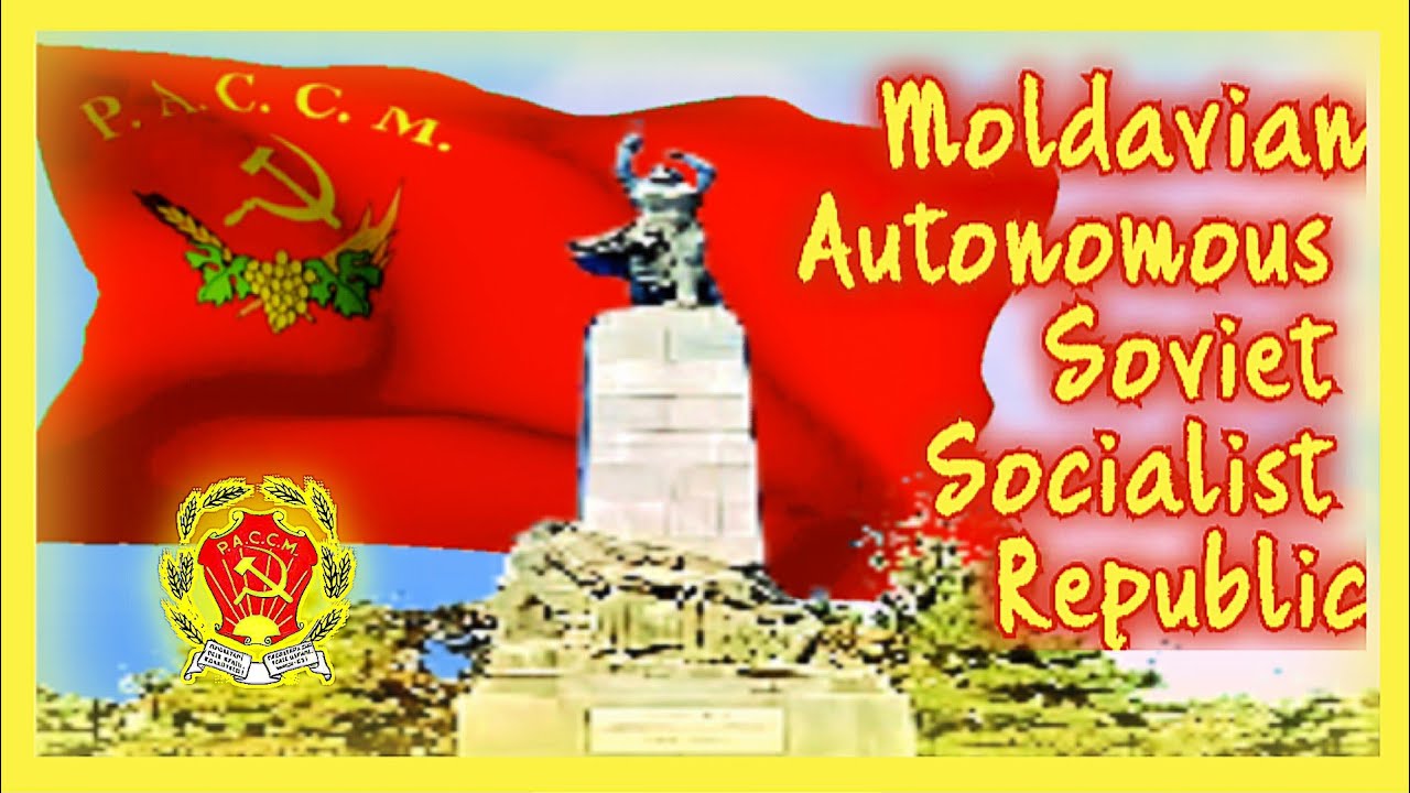 MOLDAVIAN AUTONOMOUS SOVIET SOCIALIST REPUBLIC (1925-1940) Anthem - instrumental