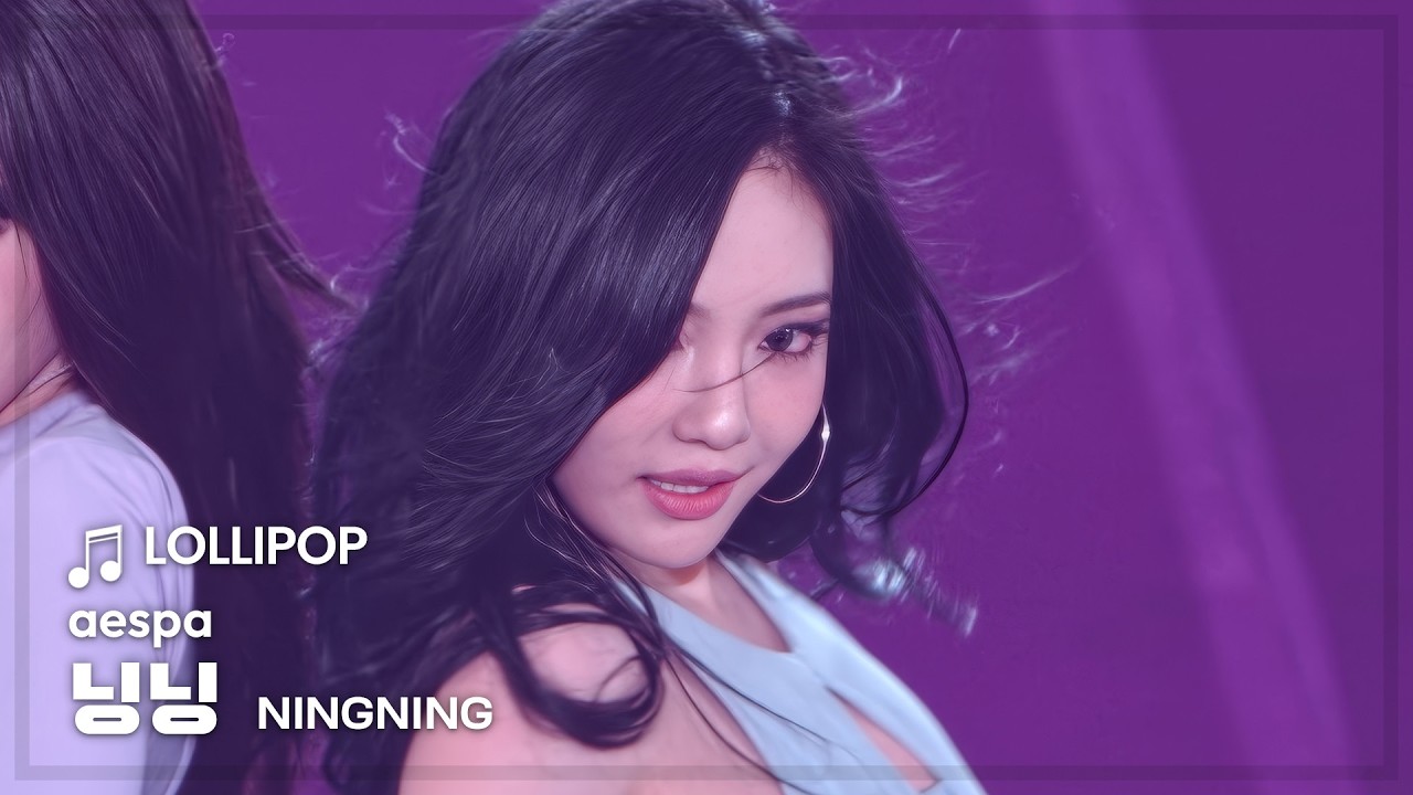 260411 에스파 닝닝 aespa NINGNING🎵LOLLIPOP 직캠 @aeXIS_LINE_SPECIAL_EDITION_OSAKA