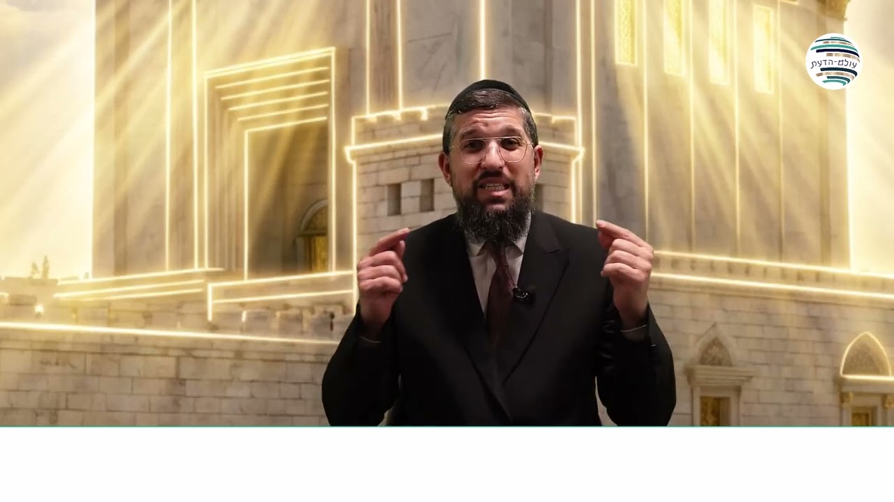 אהבה ללא גבול | זרע שמשון | ויקהל פקודי תשפ