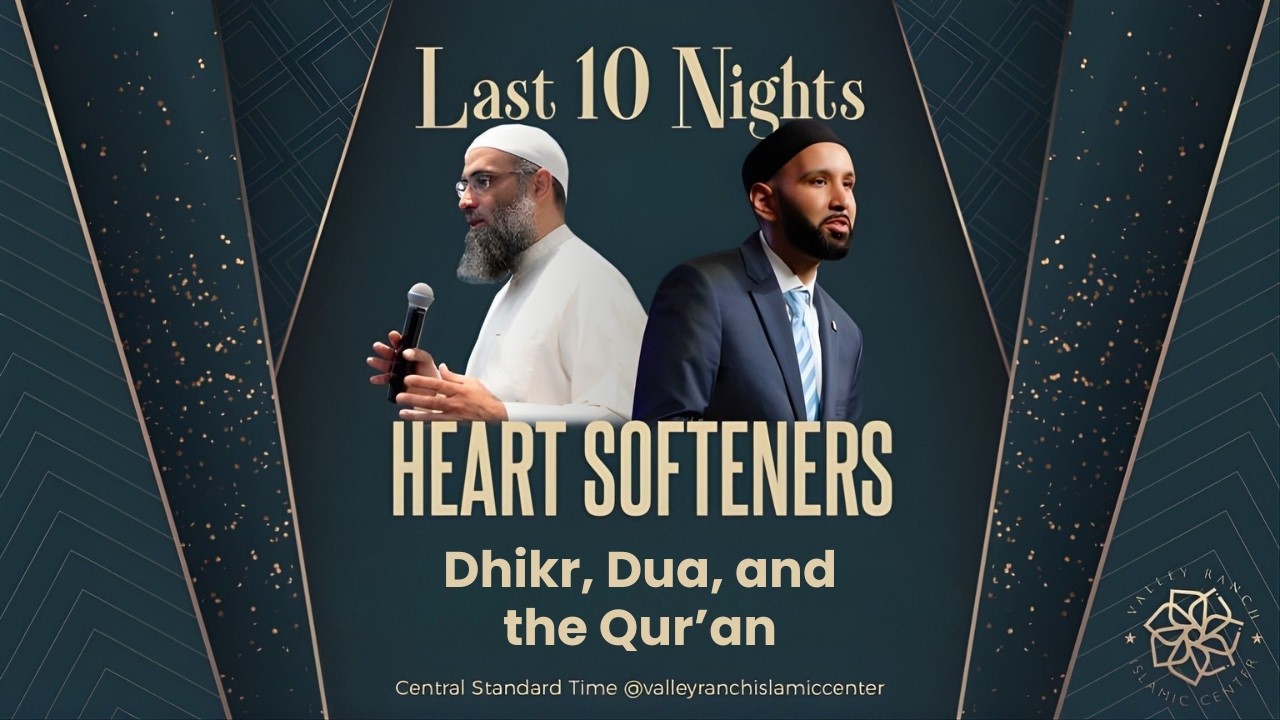 Dhikr, Dua, and the Qur'an | Late Night Heart Softeners | Night 30