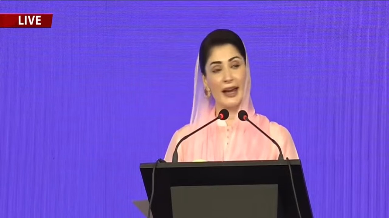 Live : Maryam Nawaz Addressing at University of Gujrat | Gujrat City | Metro 53