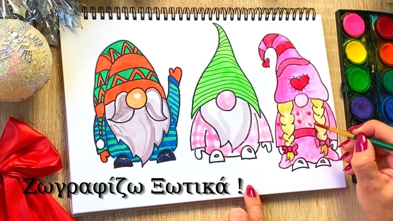 Πώς να ζωγραφίσω  Ξωτικά Βήμα Βήμα 🎄/Νηπιαγωγείο-Δημοτικό/   How to draw Christmas Gnomes