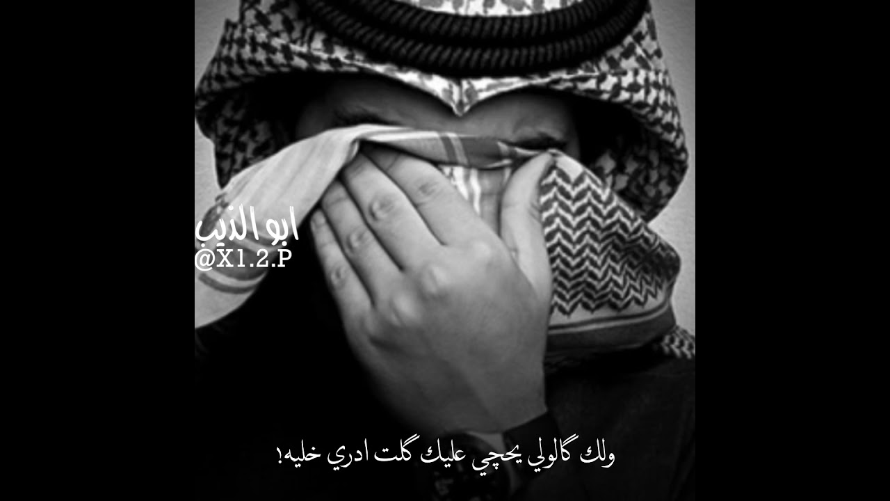 اويلي سماعيل الجريح 🥺