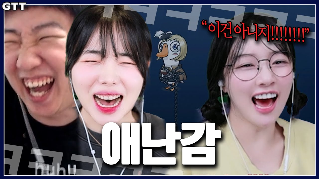 칸누리의 장난감