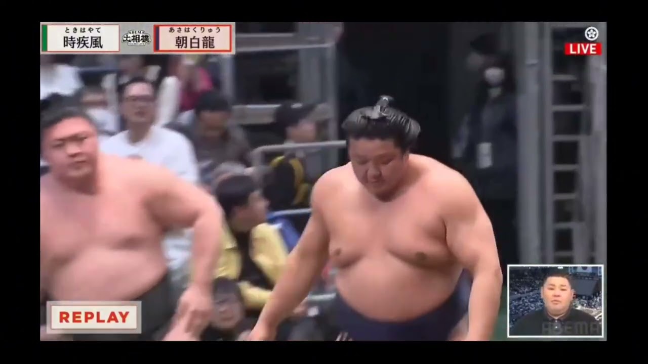 13 день Хару Басё 2026 Макуути Сумо на русском (Haru Basho 2026 Makuuchi division Day 13 Sumo)