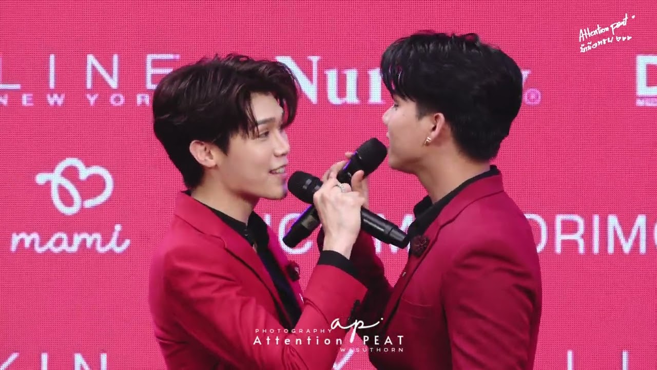 [APFANCAM] 18.06.23 - เธอคือโลกทั้งใบ(My World) | Fort&Peat (Peat's focus) @ BEAUTRIUM #peatwasu