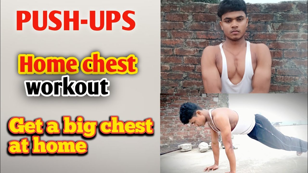 Sirf Push-Ups Se Powerful Chest 🔥 | Home Workout